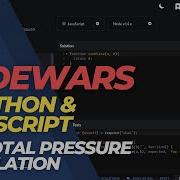 CODEWARS 10 Total Pressure Calculation Solved In Python Javascript