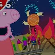 Peppa Pig Tales Peppa S First Fireworks Show Peppa Pig Episodes