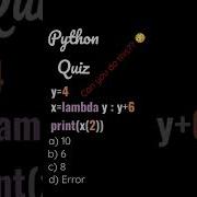 Tricky Python Quiz Pythonforbeginners Python Shorts