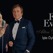 Erol Evgin Emel Sayın İşte Öyle Bir Şey Official Audio