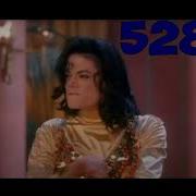 Micheal Jackson REMEMBER THE TIME Official Audio 528HZ