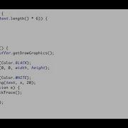 Java Moving Text