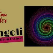Rangoli Pattern Design Pattern Python Turtle Graphics