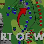Speed Is The Essence Of War War Of Dots Strategy Guide