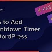 How To Add Countdown Timer To WordPress