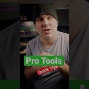 5 PRO TOOLS Short Keys That Will Impress Your Clients
