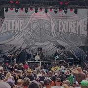 ESCUELA GRIND Live At ObsceneExtremeFest 7 16 22