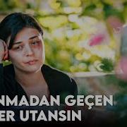 Şule Nin Hikayesi 57 Anne