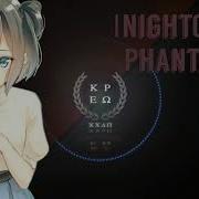 Creo Phantasm NightCore