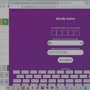 Scrabble Cheat Wordle Solver