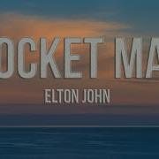 Elton John Rocket Man Lyrics