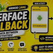 ANDROID INTERFACE CALLBACK TUTORIAL IN JAVA