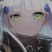 Nightcore Dis Honest Animated Lyrics
