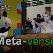 Metaverse Is 30yrs Old Why Facebook Is Late To The Party Computerphile