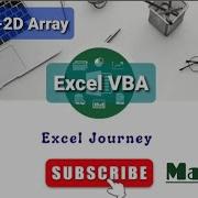 20 Excel VBA 2D Array