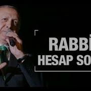 Laz Mehter Baş Komutan Erdoğan Onay Şahin 15 Temmuz Marşı