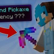 The Super Pickaxe Randomizer
