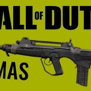 FAMAS Call Of Duty EVOLUTION