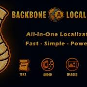 Backbone Localization