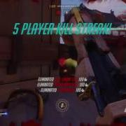 BEST Pharrah TEAM KILL Ever OVERWATCH Gameplay