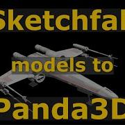 Импорт моделей из Sketchfab в Panda3D X Wing