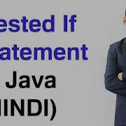 Nested If Statement In Java HINDI
