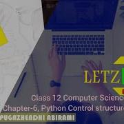 CLASS 12 COMPUTER SCIENCE CHAPTER 6 PYTHON PART 2 ITERATIVE LOOPING FOR WHILE LOOP IN TAMIL