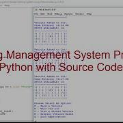 Parking Management System Project In Python With Source Code