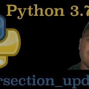 Python 3 7 How To Do Intersection Update On A Set In Python