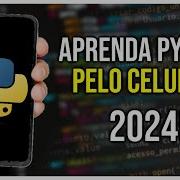 COMO PROGRAMAR EM PYTHON PELO CELULAR