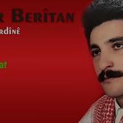 Sîdar Berîtan Bihar Hat
