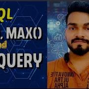 11 SQL MIN MAX Function With SUBQUERY DATA QUERY