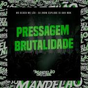 Pressagem Brutalidade