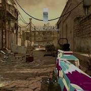 Cod4 Mod Menu Series The YardSale Patch V7 Patch Menu For HEN CFW OFW