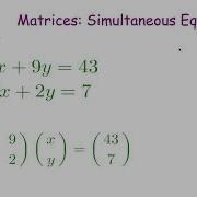 Using Matrices To Solve Simultaneous Equations Corbettmaths