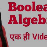 Boolean Algebra In Hindi COA Computer Architecture In Hindi By Zeenat Hasan