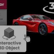 Elementor GSAP добавление вращающегося изображения 3D объекта