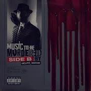 Eminem Higher Instrumental