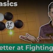 Atari Go Capture Go Some Basic Techniques