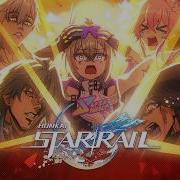 3rd Anniversary Theme Song Side Quest King Honkai Star Rail