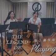 Ennio Morricone Playing Love 愛之曲 海上鋼琴師經典配樂 改編樂曲演奏