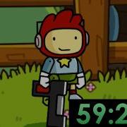 Scribblenauts Speedruns Are Diabolical
