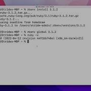 Learn To Code With Ruby V2 01 Introduction Installation 08 MacOS Install Ruby