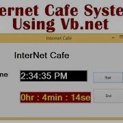 Internet Cafe Management System Using Vb Net