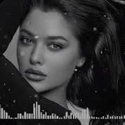 Любовь и сон Deep House Remix