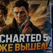 ОБЗОР 007 FIRST LIGHT НА PS5