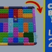 Color Block Jam Level 261 Solution Walkthrough