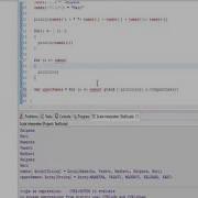 Loop Control Statements In Scala V2