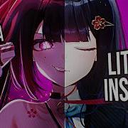 Nightcore What A Lovely Masquerade Lappy Lyrics
