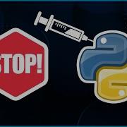 Be Careful Using These Python Functions